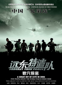 风韵犹存的姨妈